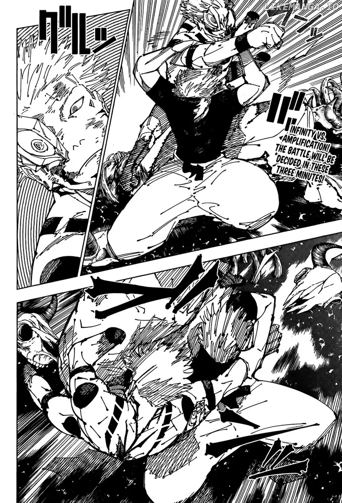 Jujutsu Kaisen Chapter 262.5 image 03_optimized